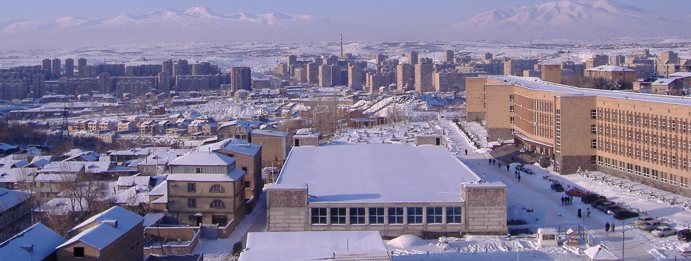 Russian-Armenian University Campus, Yerevan, Armenia. Photo by [Vilnius](https://commons.wikimedia.org/wiki/User:Vilnius) (CC-BY-3.0).